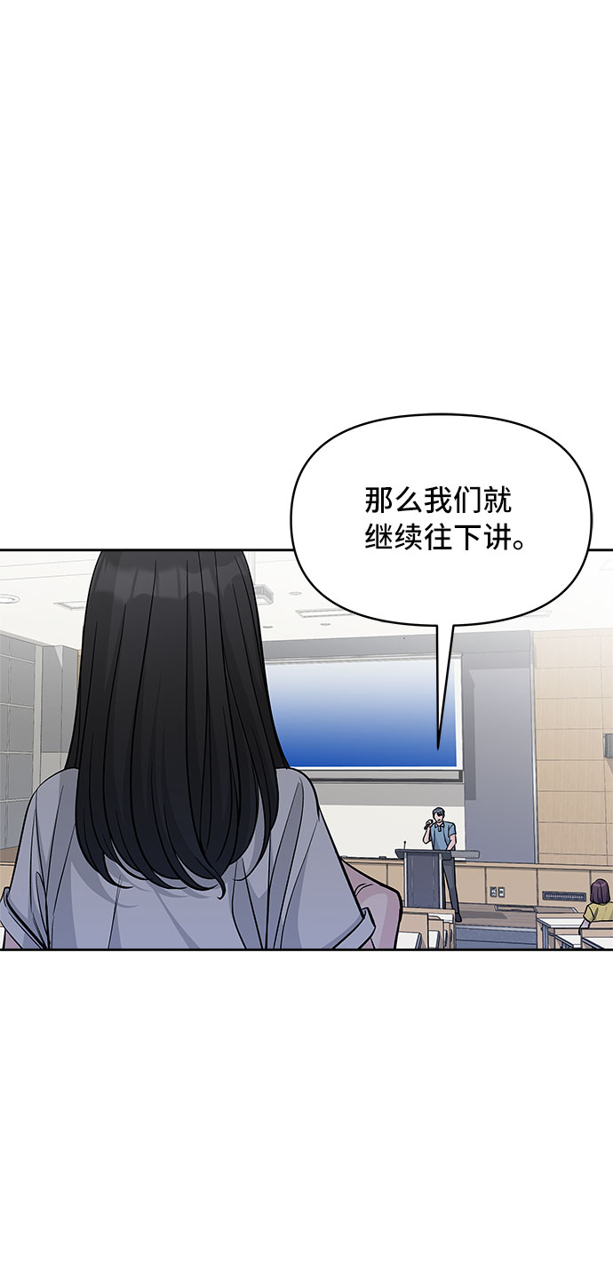 第60话66