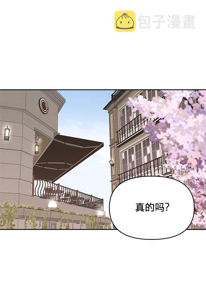 第24话32