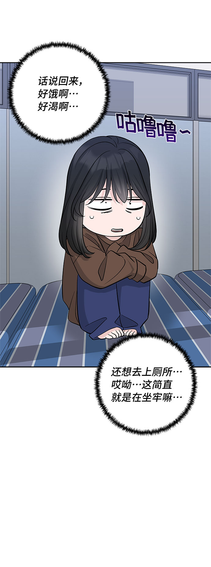 第33话45
