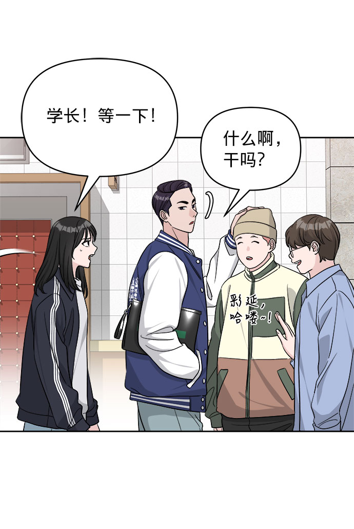 第11话7