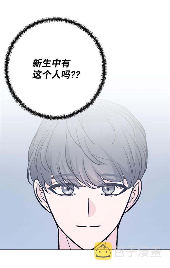 第63话58