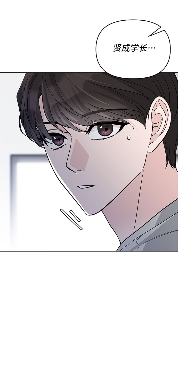 第65话40