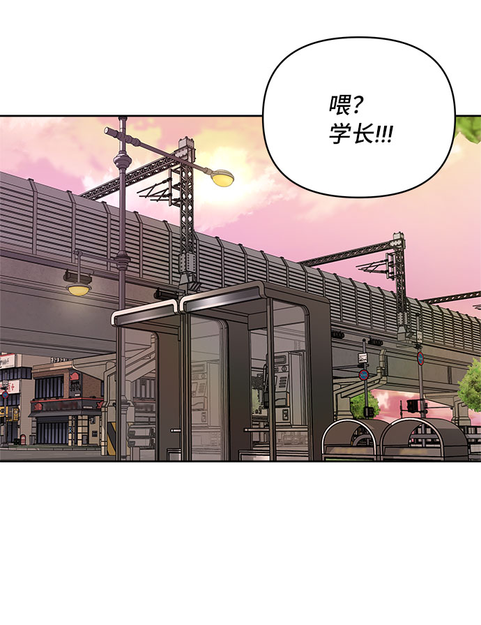 第53话39