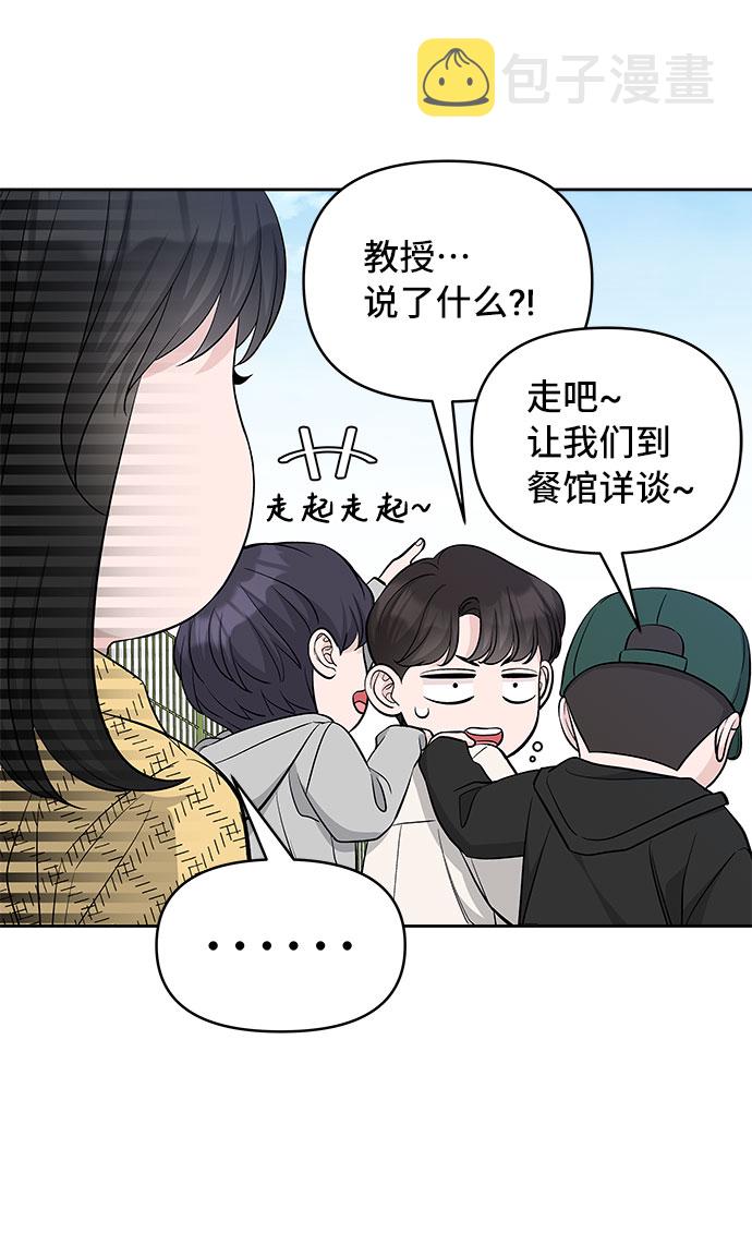 第39话31