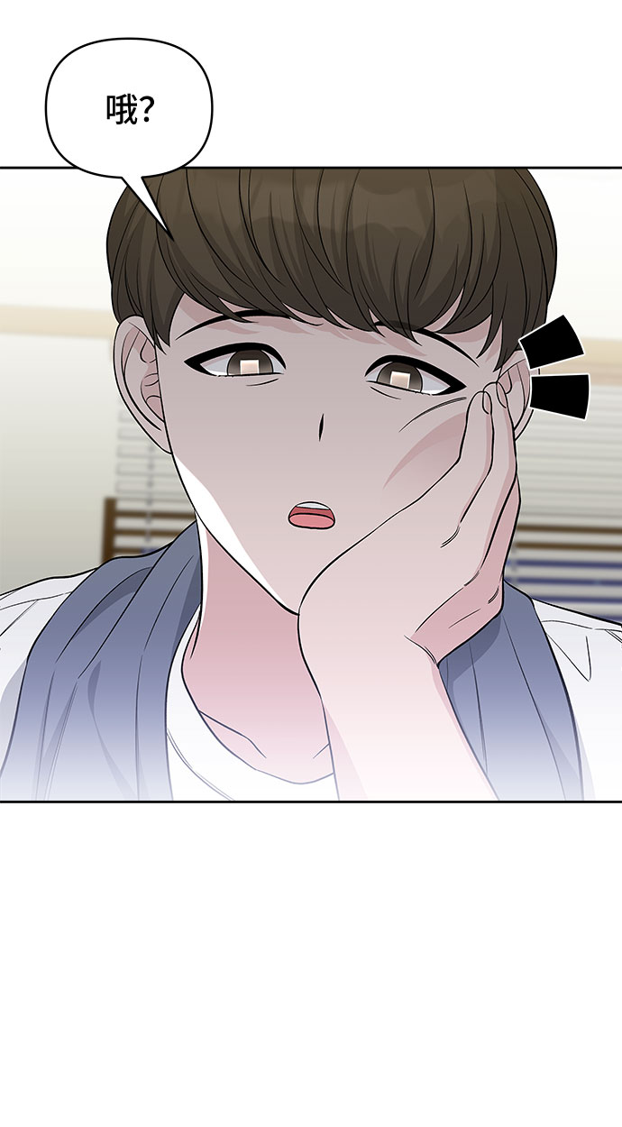 第39话63