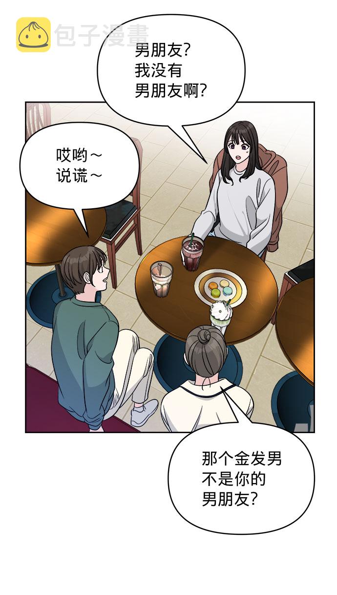 第10话30