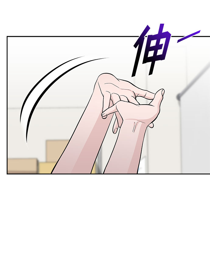 第66话16