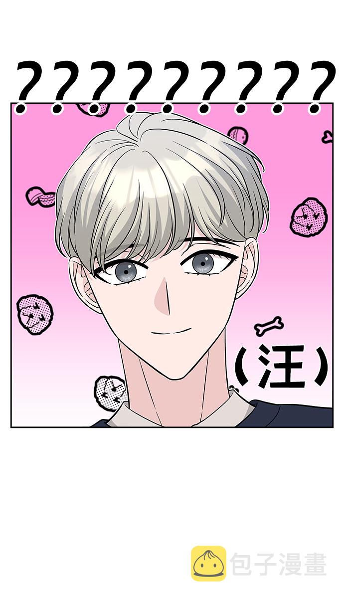 第43话35