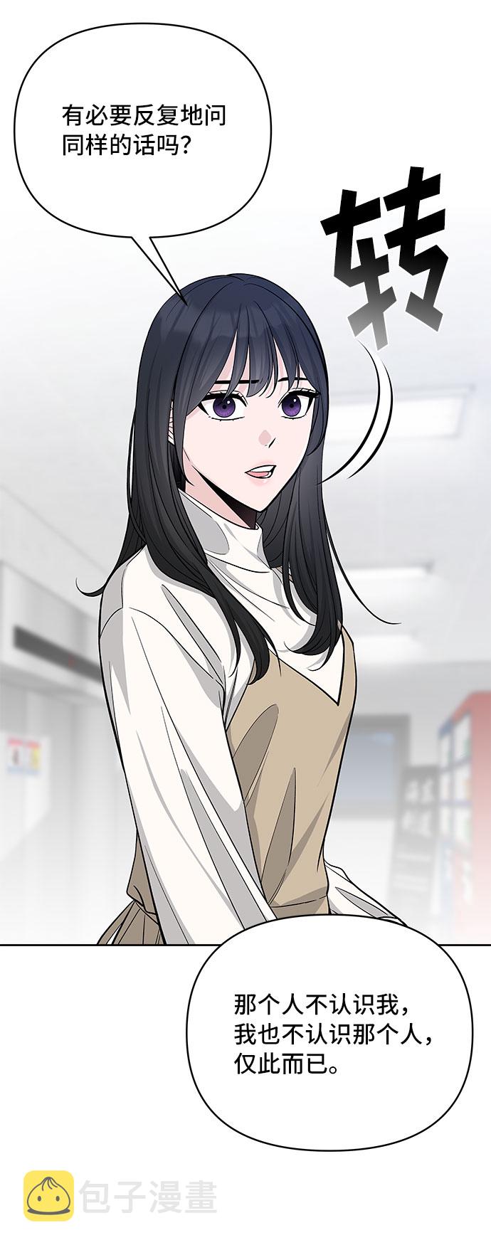 第31话25