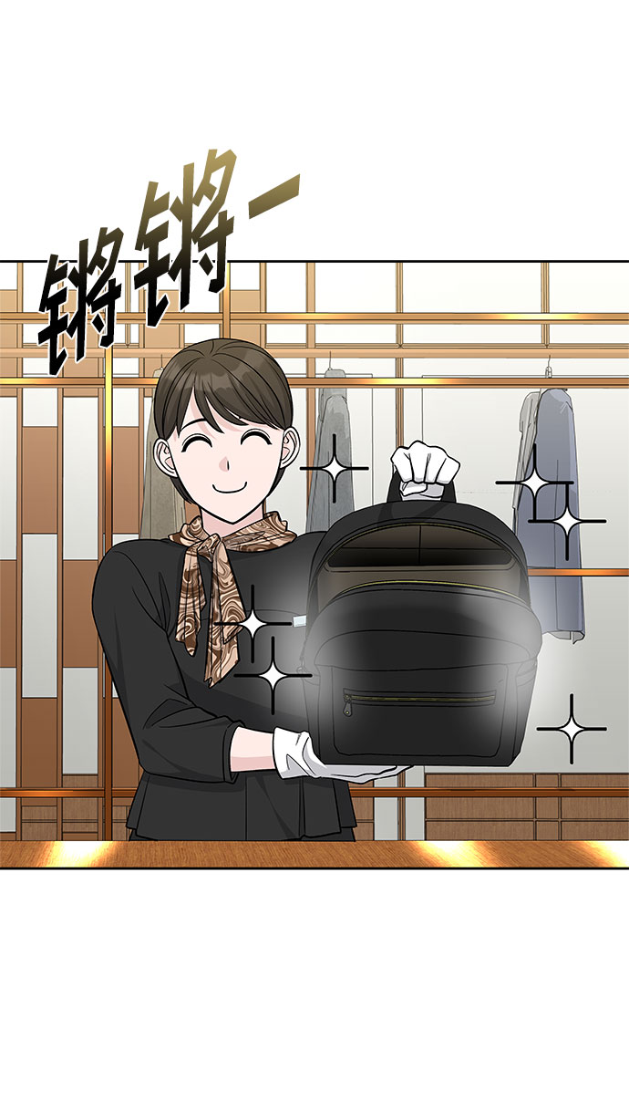 第38话51