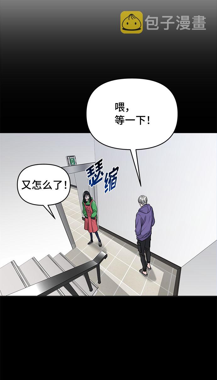 第25话34