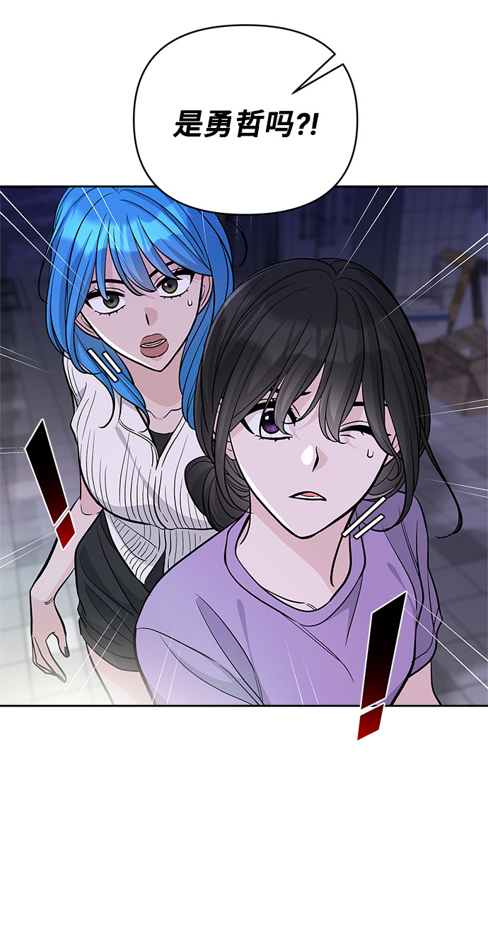 第59话15