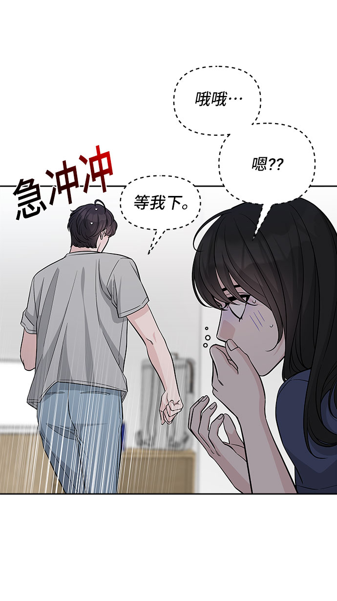 第66话63