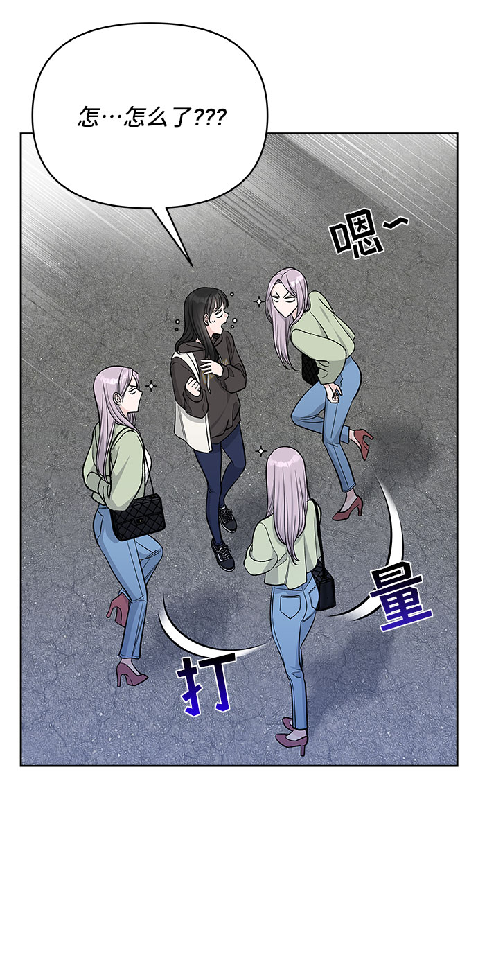 第36话37