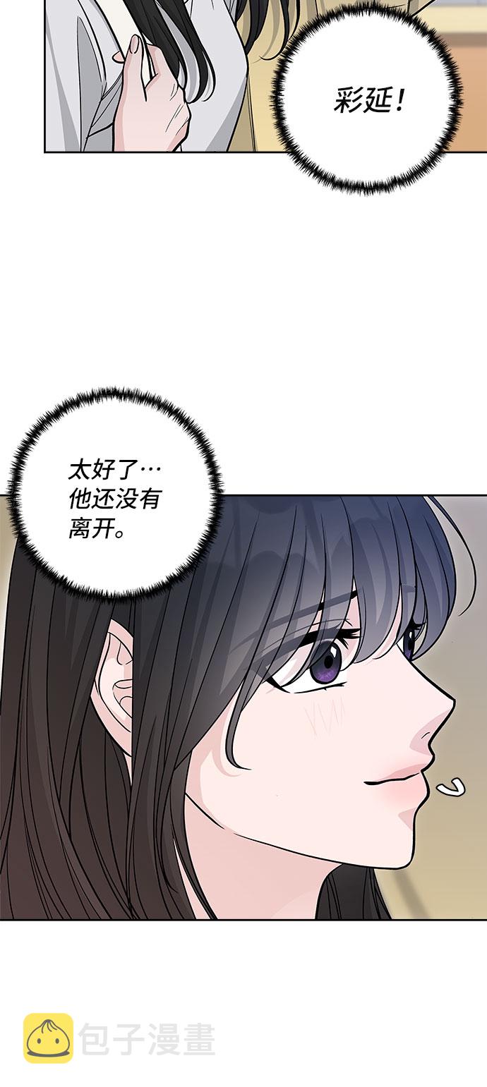 第61话26