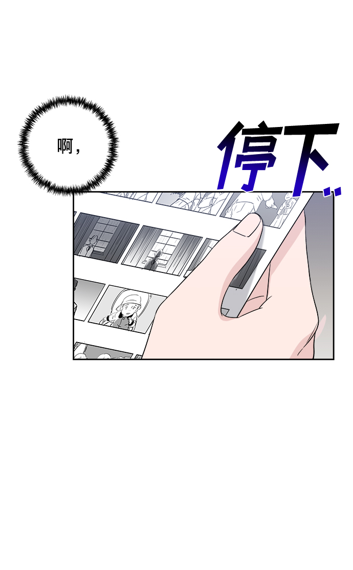第14话51