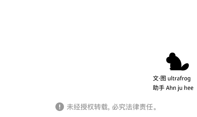 第54话72