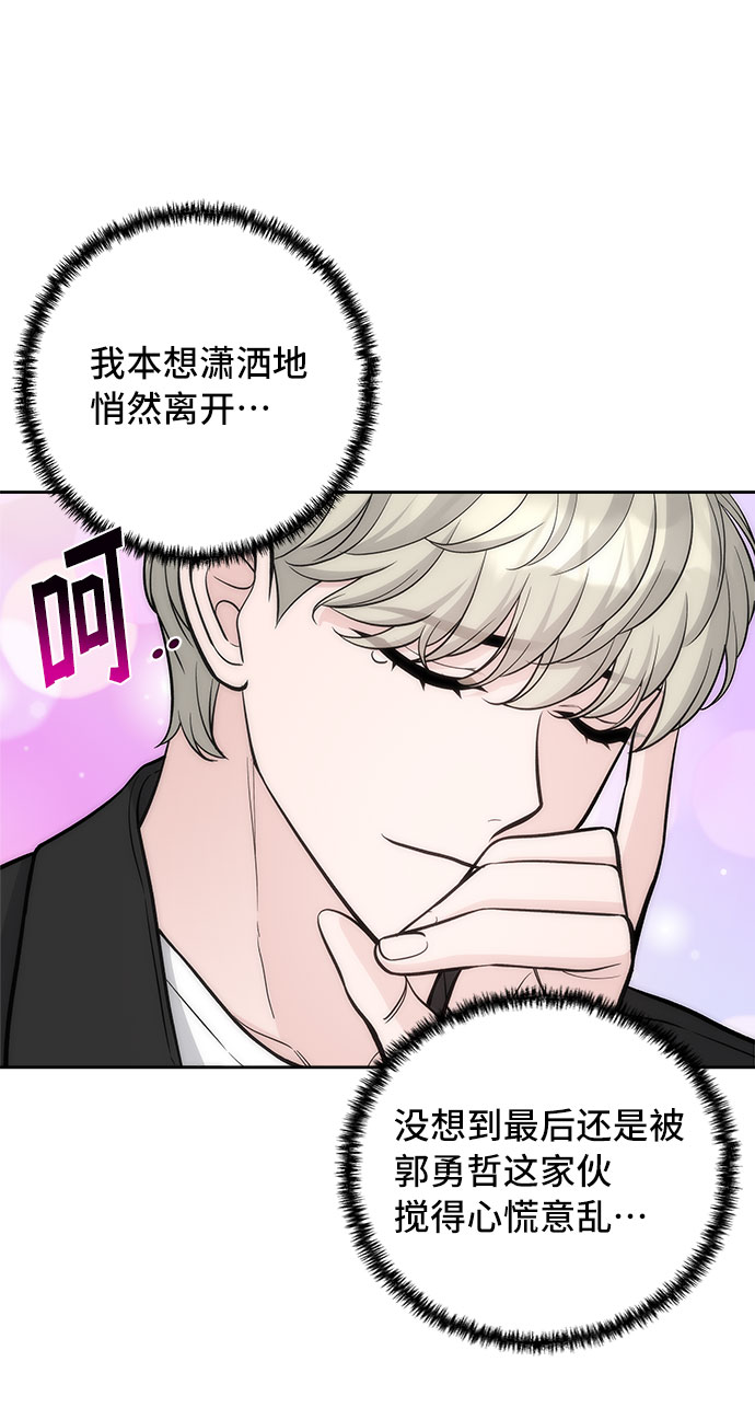 第60话38