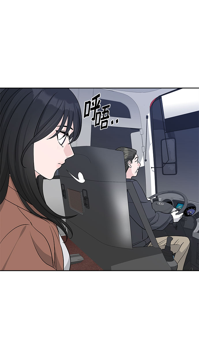 第19话67