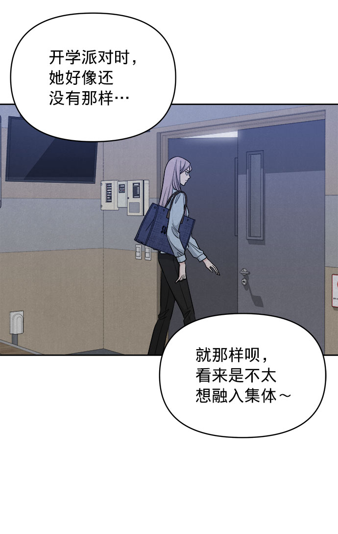 第10话14