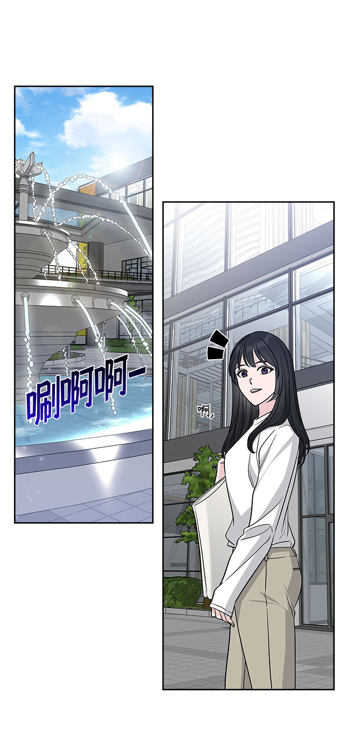 第27话49