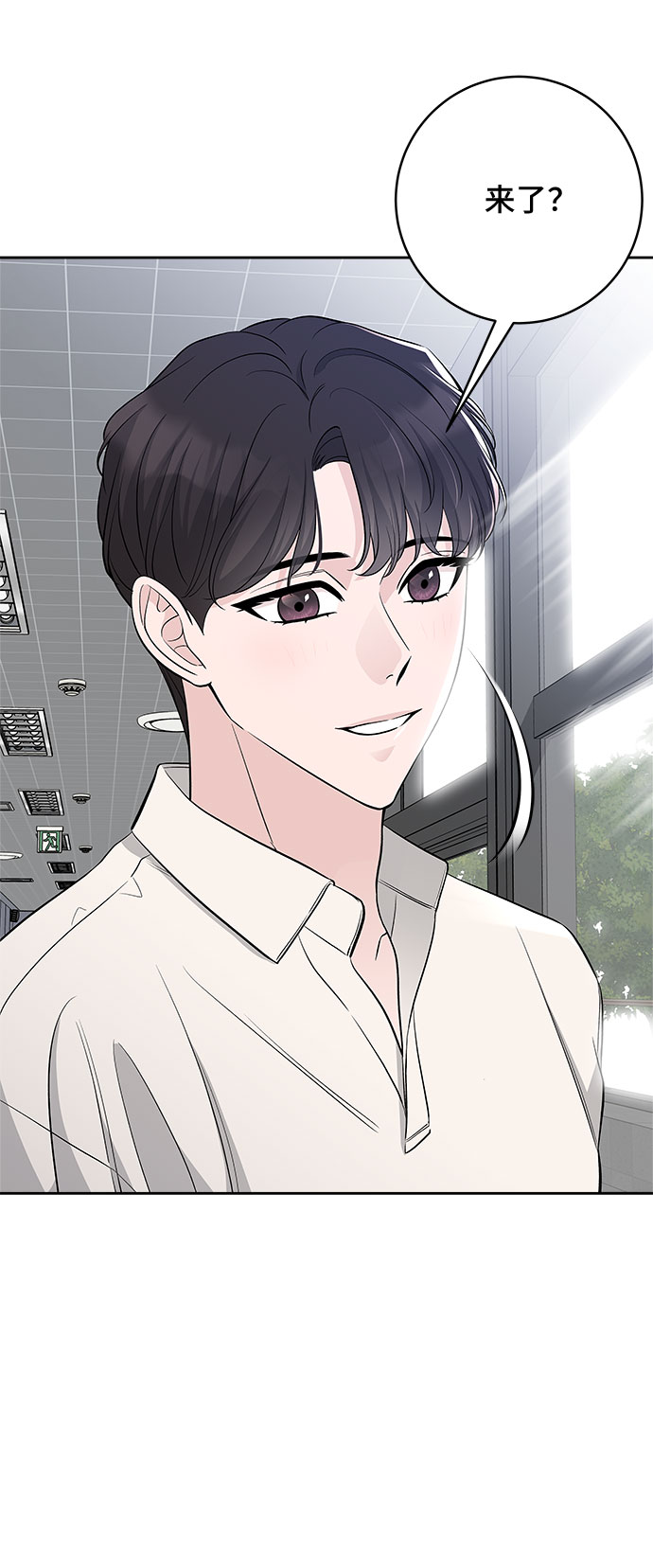 第39话26