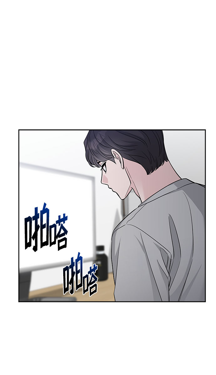 第65话31