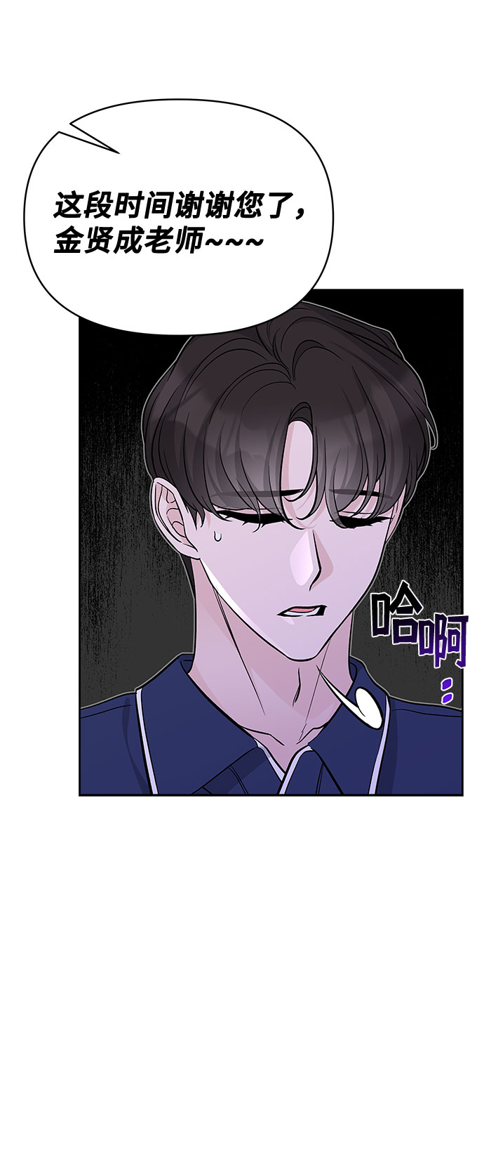 第59话63