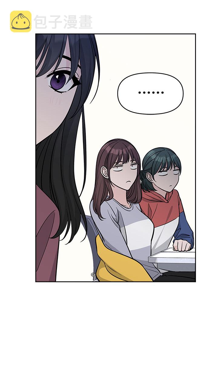 第45话16