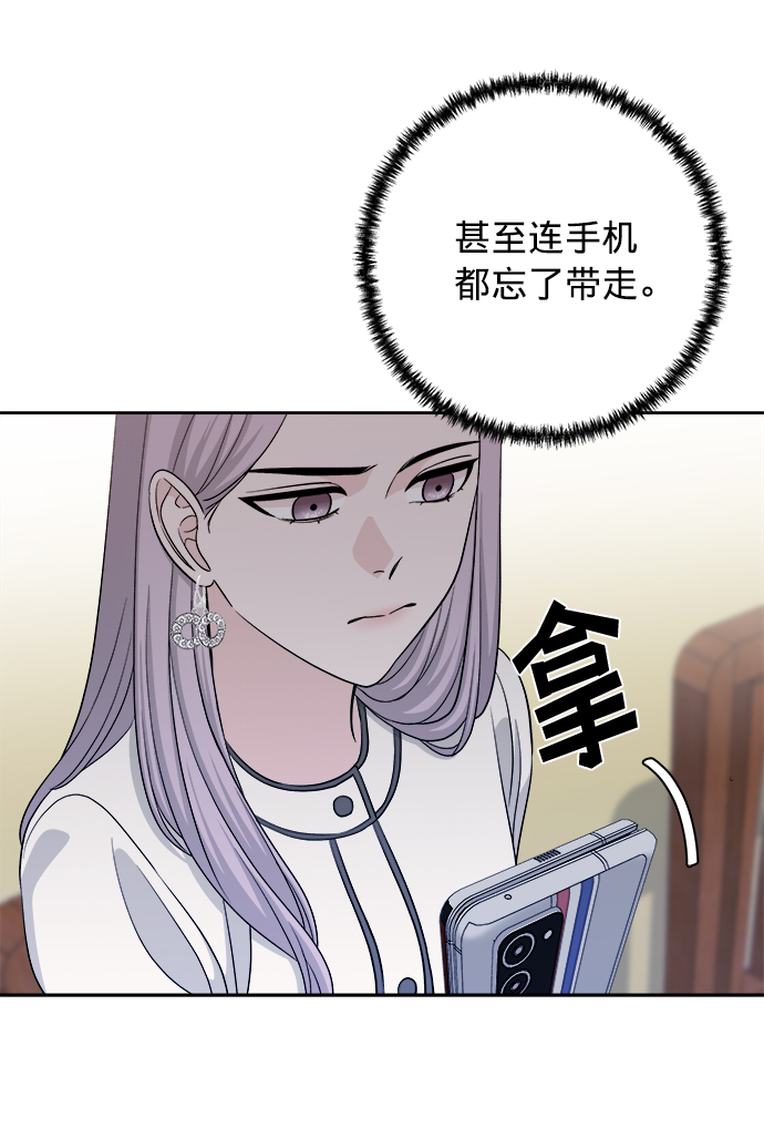 第9话25