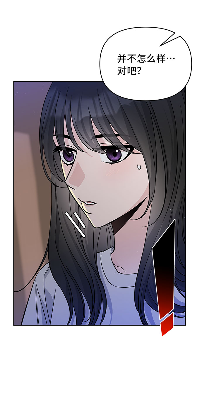 第62话61