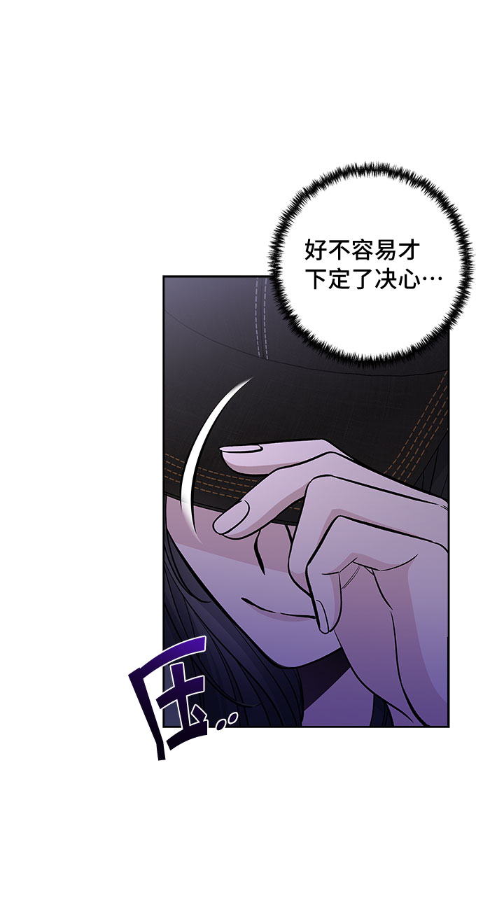 第60话8