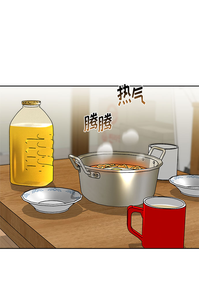 第63话11