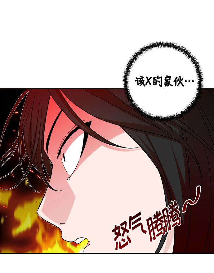第16话41