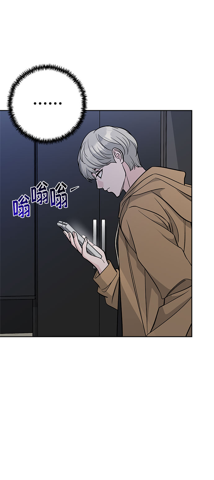 第48话56