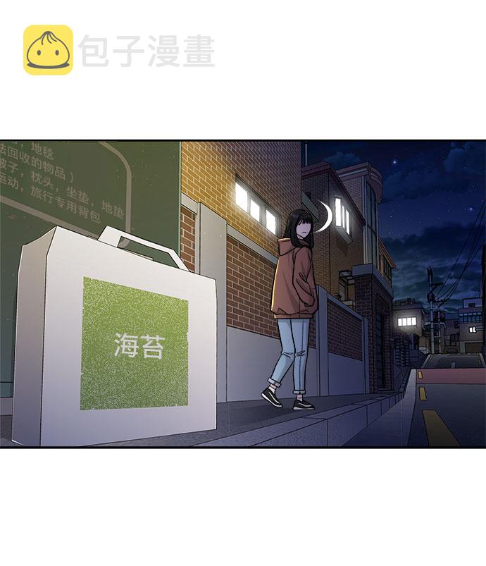 第3话40