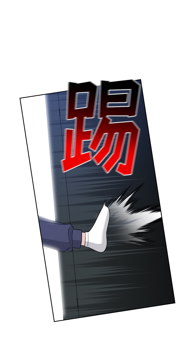 第14话63