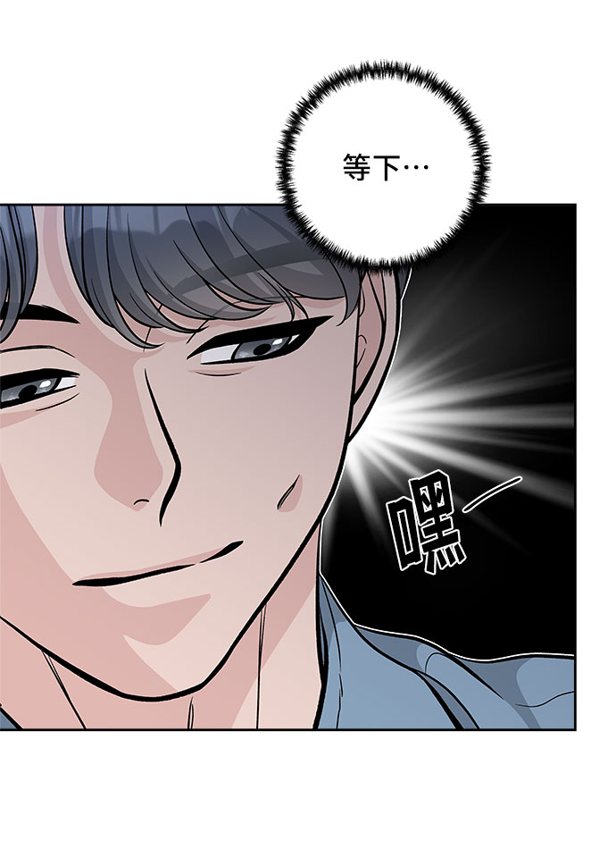 第60话74