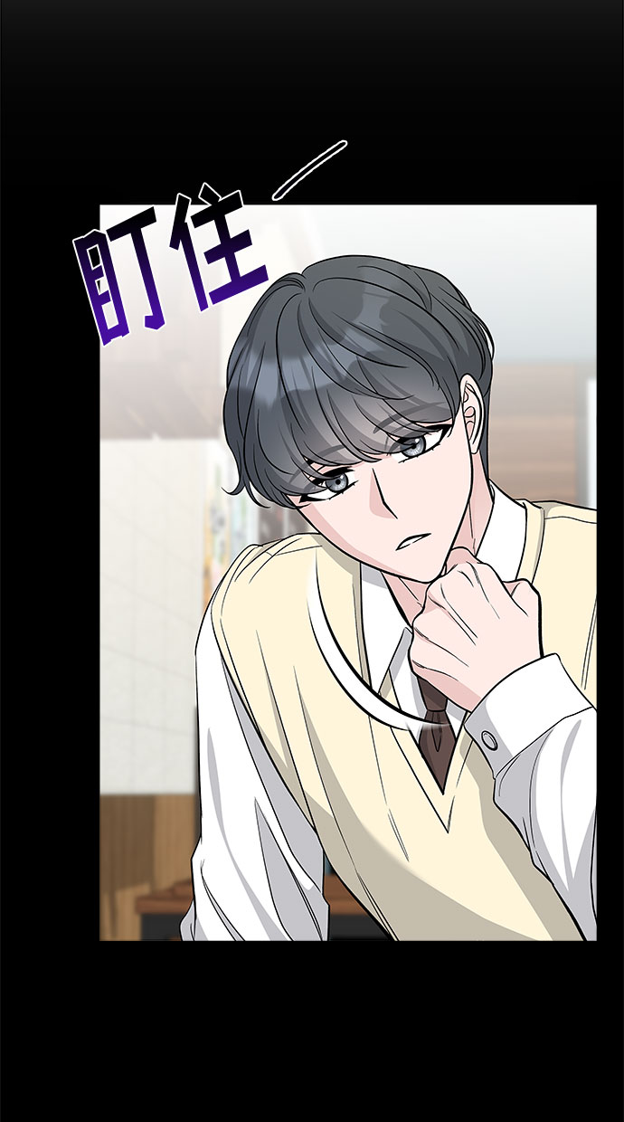 第60话54