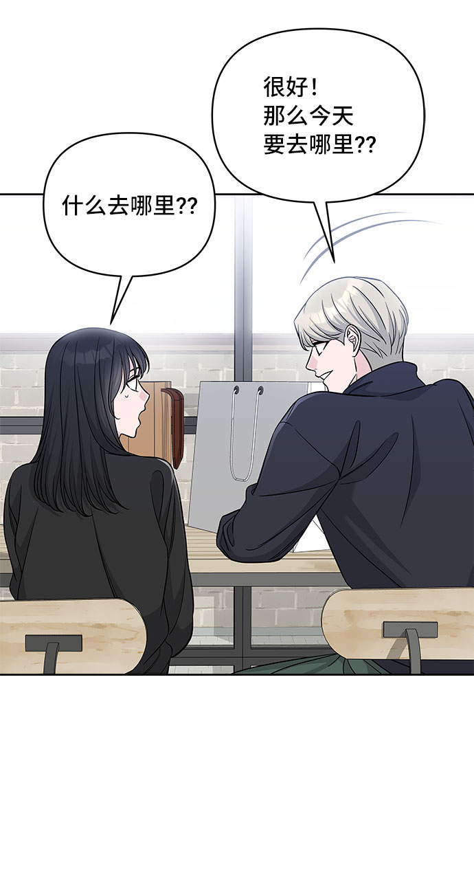 第40话41