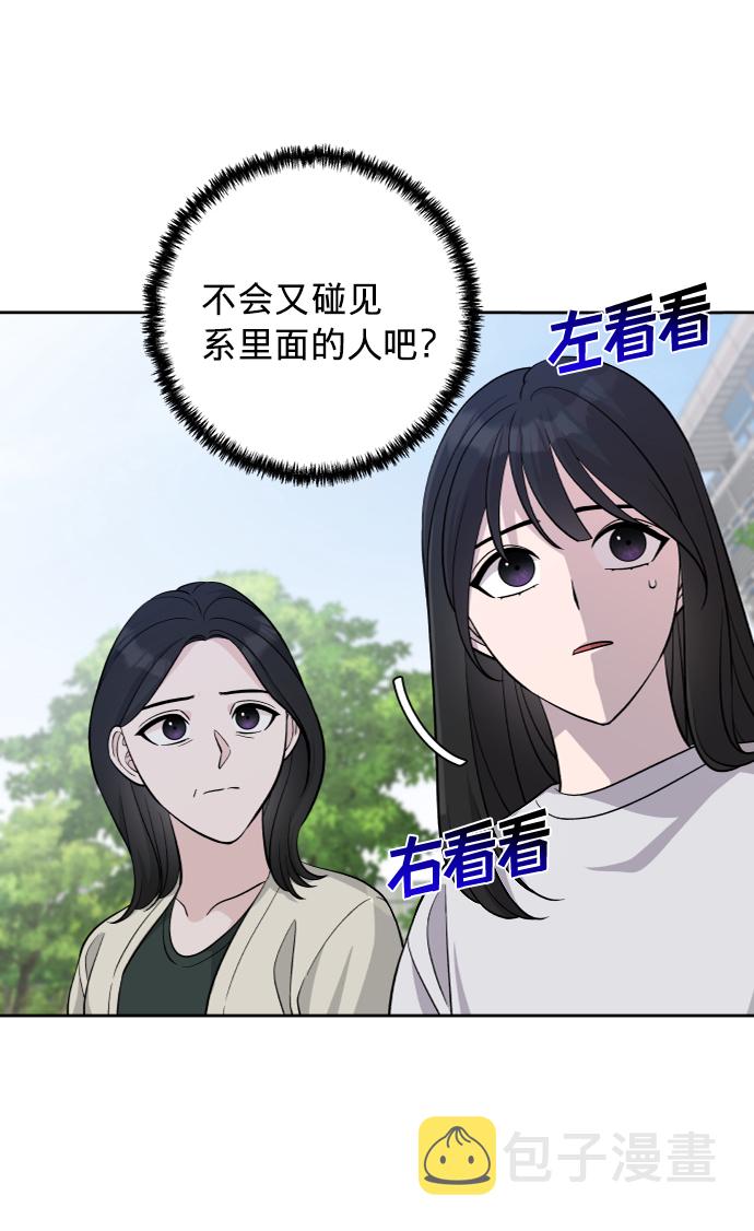 第7话39