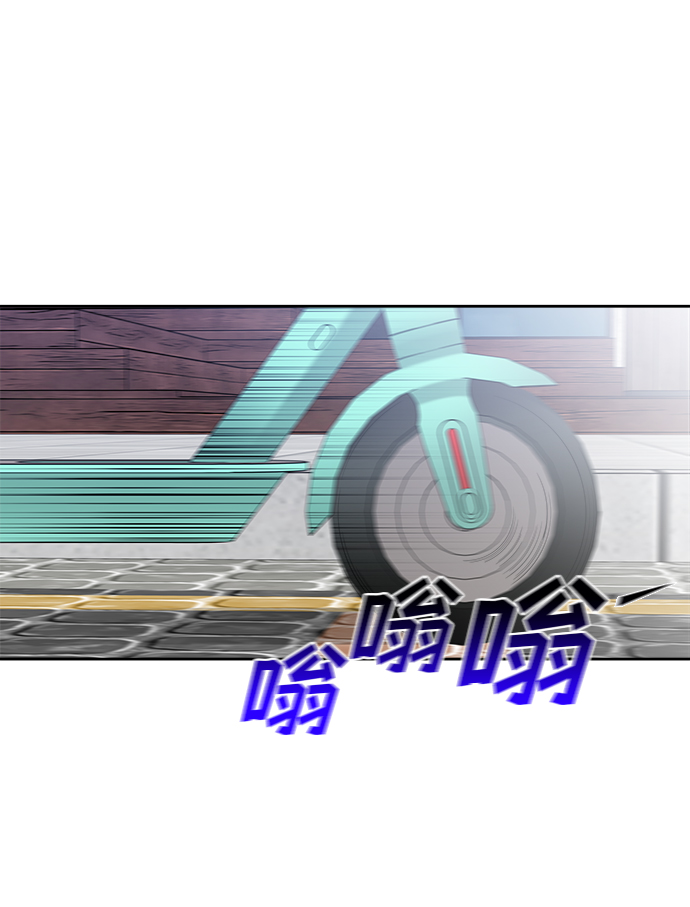第14话23
