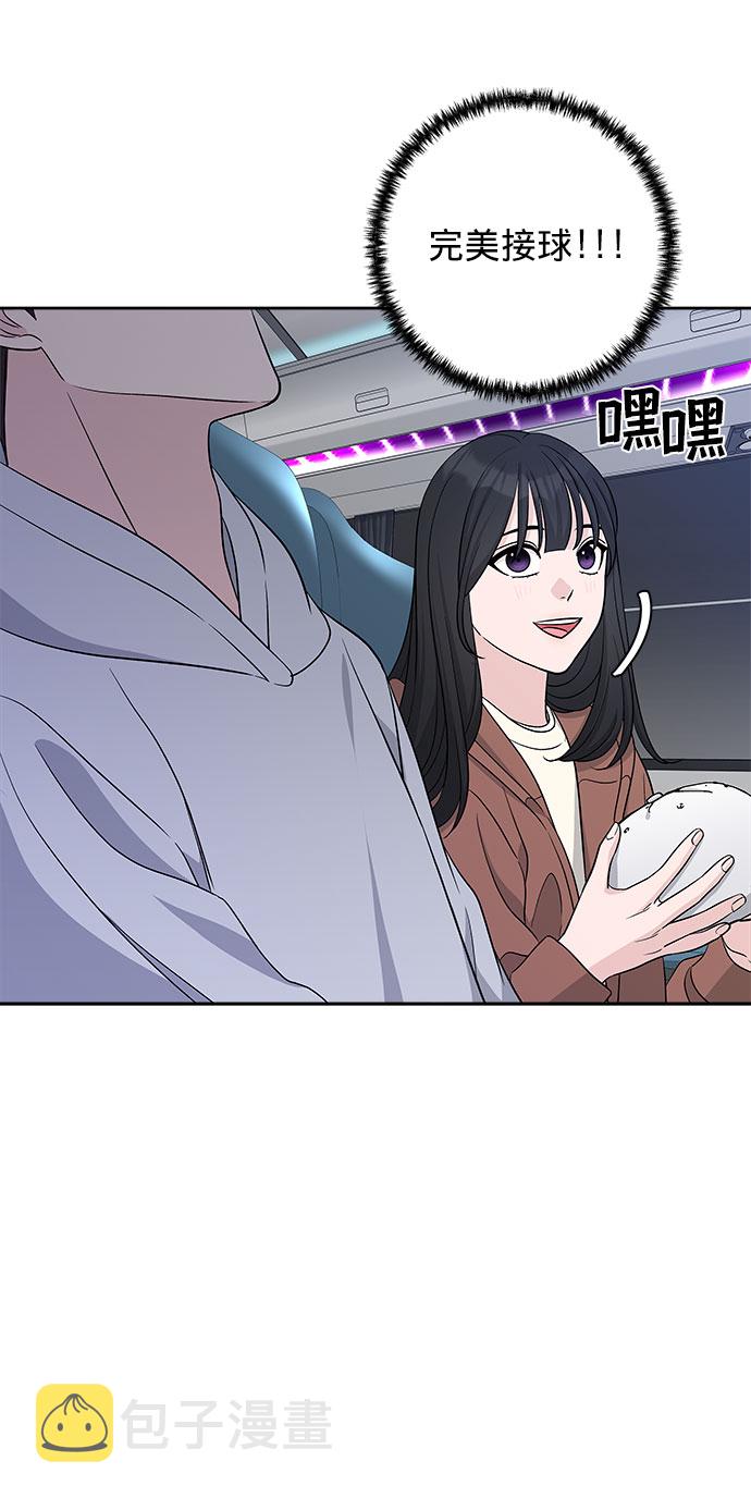 第19话70