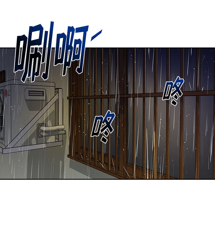 第63话26