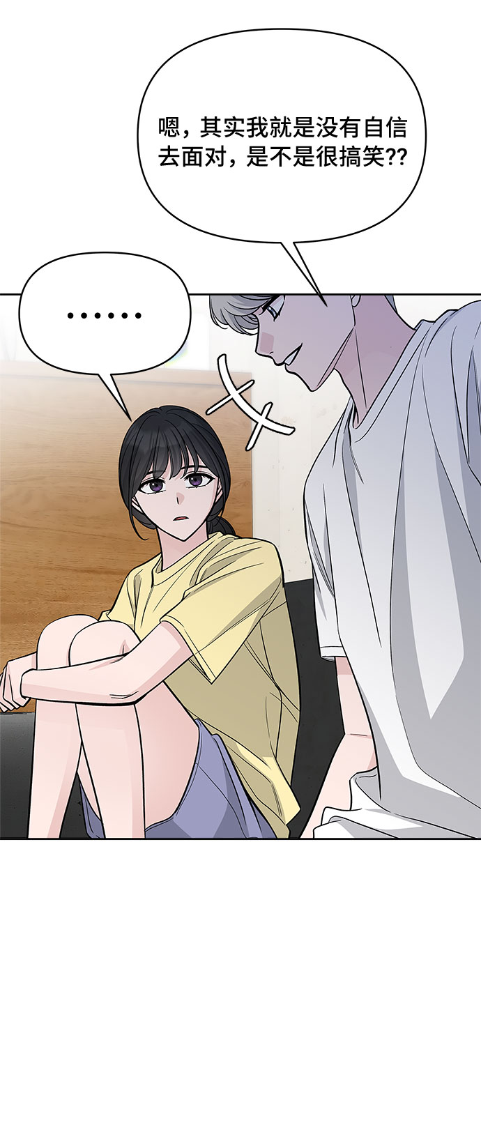 第63话31