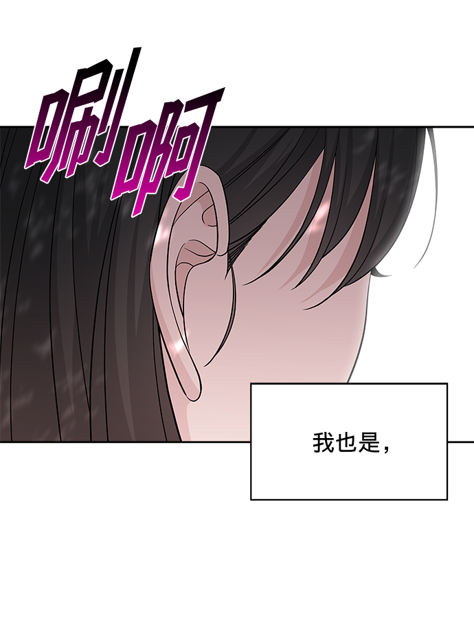 第24话51