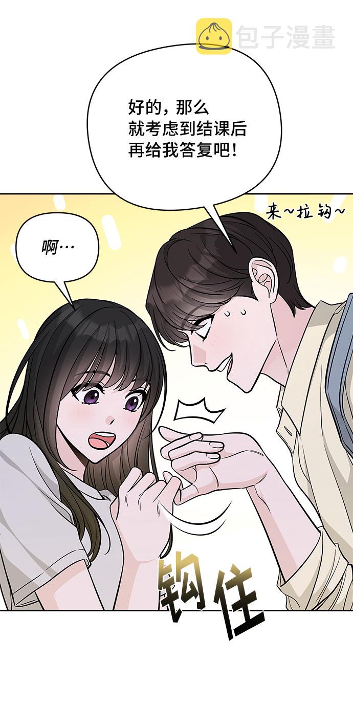 第51话63