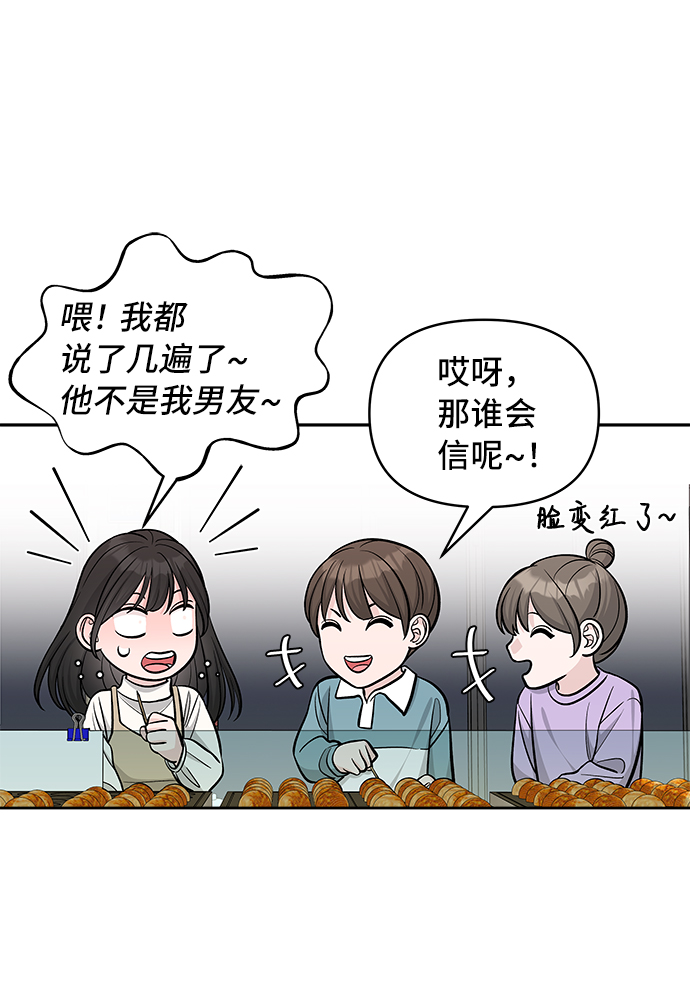 第30话33