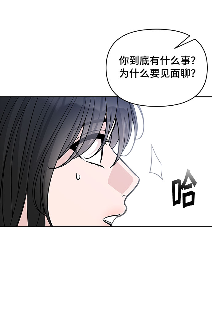 第60话19
