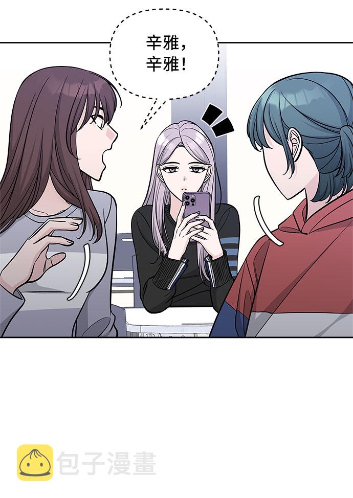 第45话18